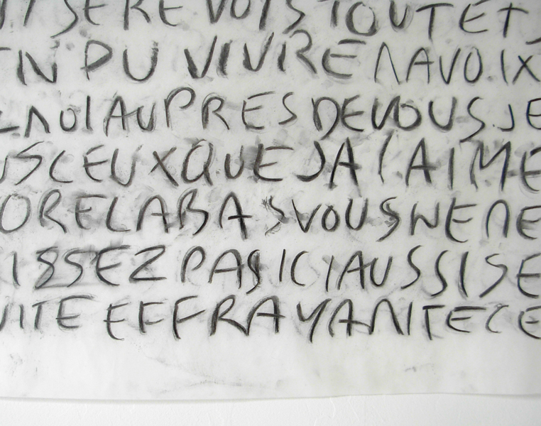 EmmanuelARAGON, C'est comme si ma vie n'avait duré, dessin, 2008, fusain sur papier de soie