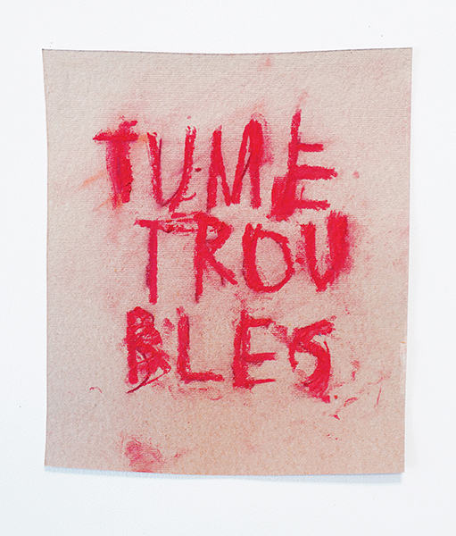 Tu me troubles, Emmanuel Aragon, 2024