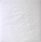 Vigile, d'après Il Mondo Nuovo, dessin, embossage sur papier, 30x30 cm, 2010, Emmanuel ARAGON
