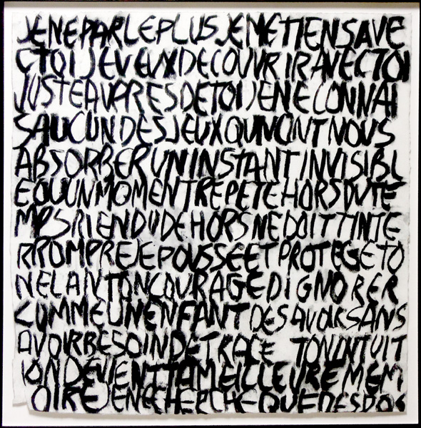 Je ne parle plus, dessin sur papier, charbon sur papier, 80 x 80 cm, exposition Dix+4, artothèque d'Annecy, 2011, Emmanuel ARAGON