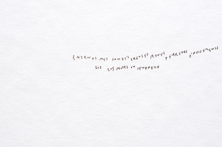 Entends (détail), dessin, série Yeux fermés, Emmanuel ARAGON, 2014 