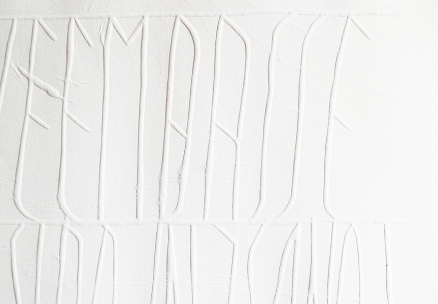 Emmanuel Aragon, gaufrage sur papier d'après gravure sur chêne, Forêt, 2021
