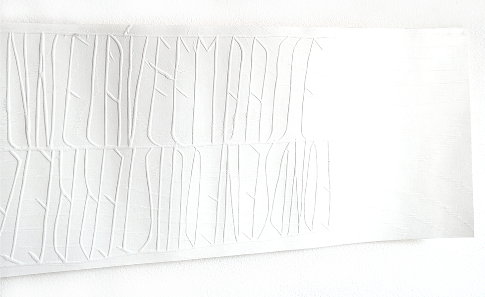 orêt, Emmanuel Aragon, gaufrage d'après gravure sur bois, édition ALT+GR, 2021F