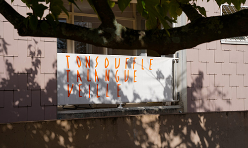 Toute ta mémoire presdque, commande Ateliers Panoramas / Ville de Lormont / Domofrance, Quartier Carrier, Emmanuel Aragon, Photgraphies Barbara Fecchio, sept 2022